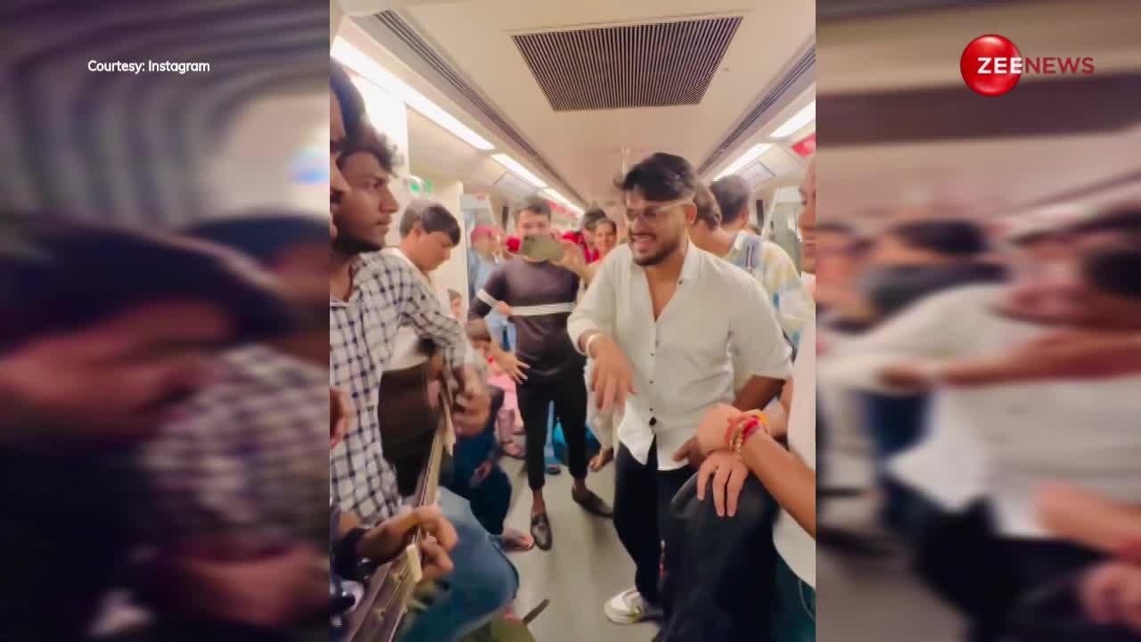 'राहत फतेह अली खान' के सॉन्ग पर मेट्रो में कुछ लड़को ने गाना गाकर जमाई महफिल, पब्लिक ने वीडियो रिकॉर्ड कर किया वायरल