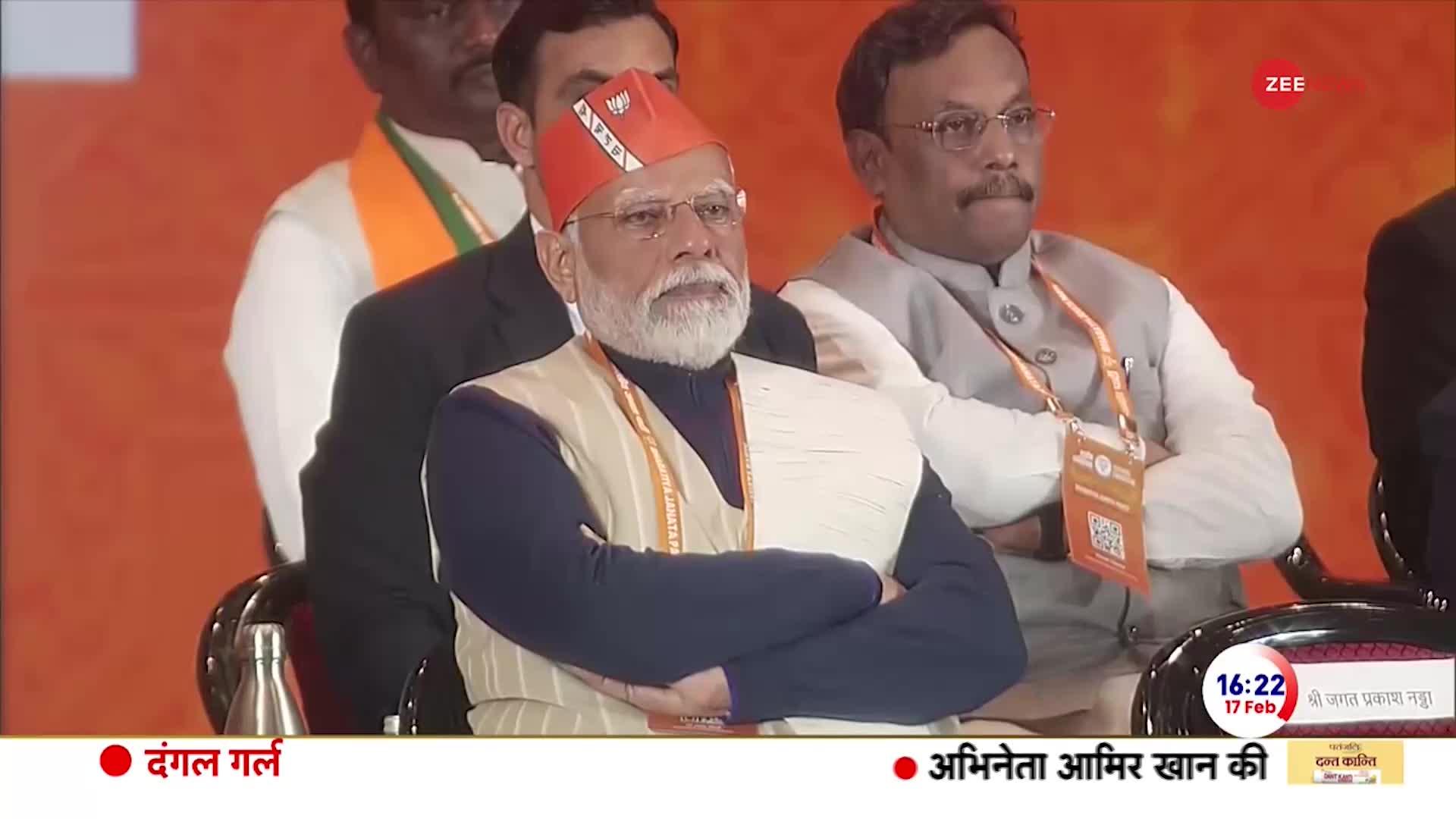 BJP's National convention: जेपी नड्डा बोले-2019 में हमारी 303 सीटें आई
