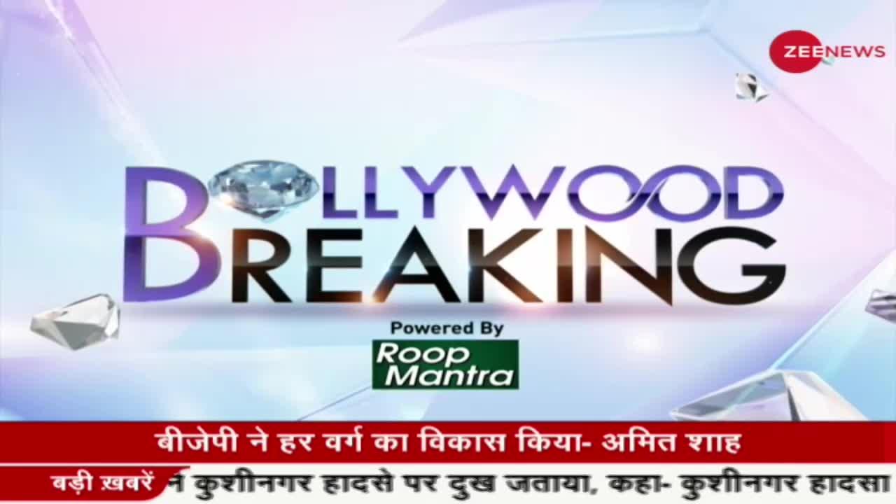 Bollywood Breaking: बर्लिन फिल्म फेस्टिवल में आलिया की फिल्म गंगूबाई काठियावाड़ी