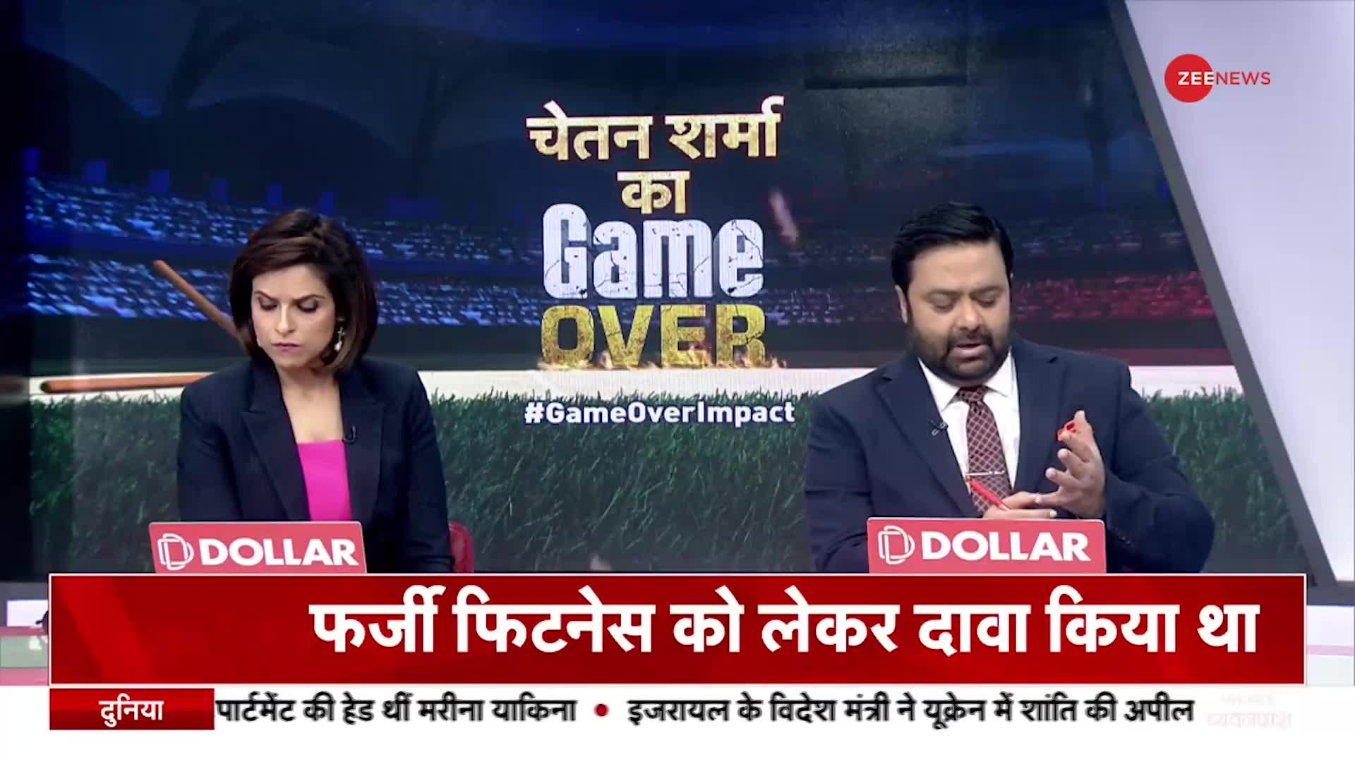 BCCI उपाध्यक्ष राजीव शुक्ला का बयान आया सामने, बोले- BCCI परिवार की तरह है |  Operation GameOver