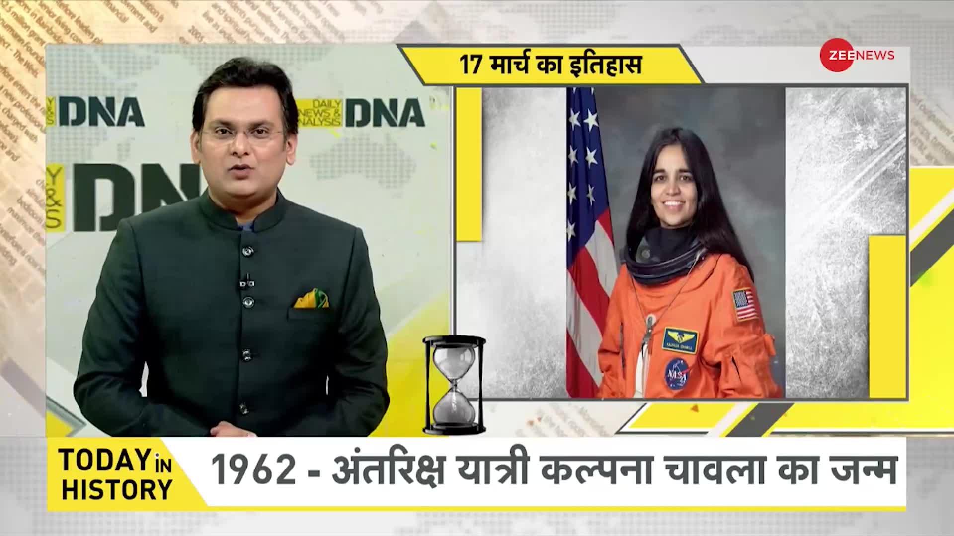 DNA: जब 1990 में बैडमिंटन खिलाड़ी साइना नेहवाल का जन्म हुआ था