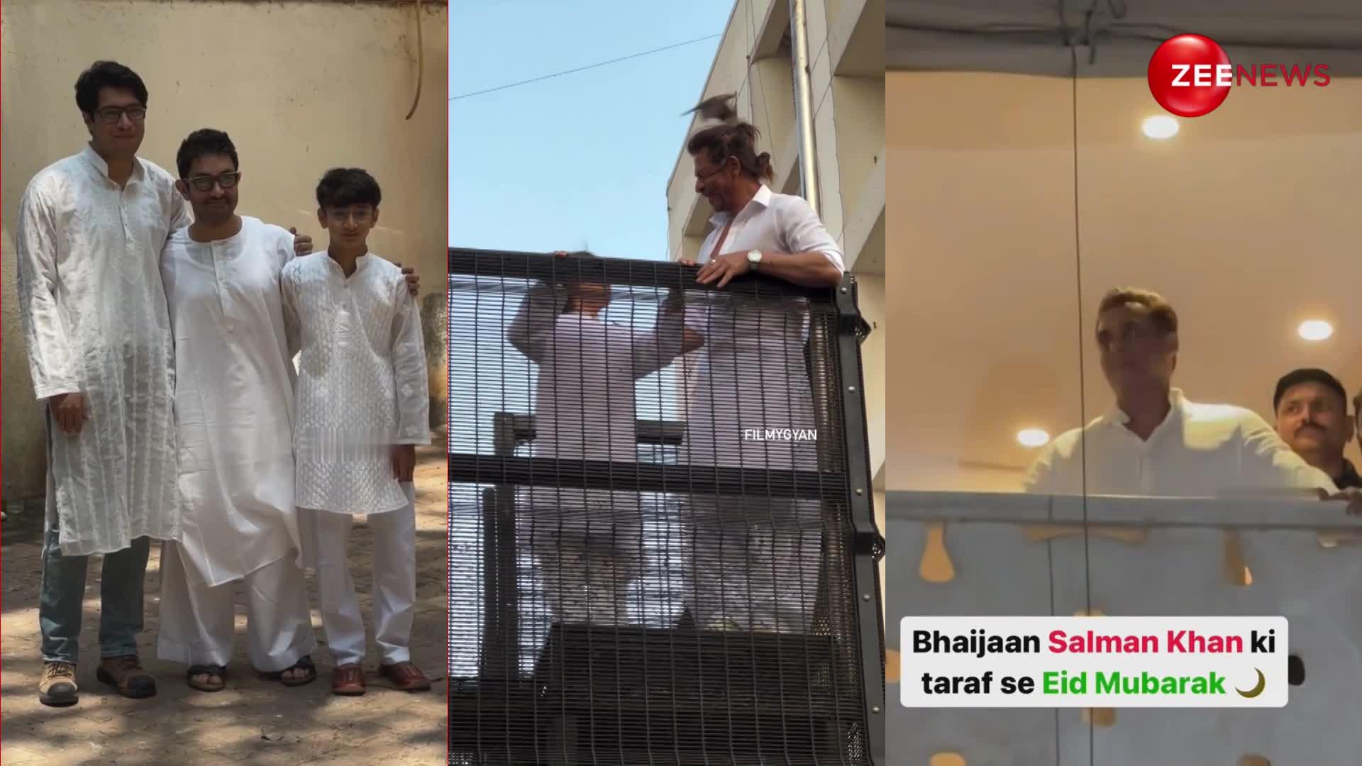 Bakra Eid पर तीनों खान ने इस अंदाज में दी फैंस को मुबारकबाद, सफेद पठानी में नजर आए सुपरस्टार्स