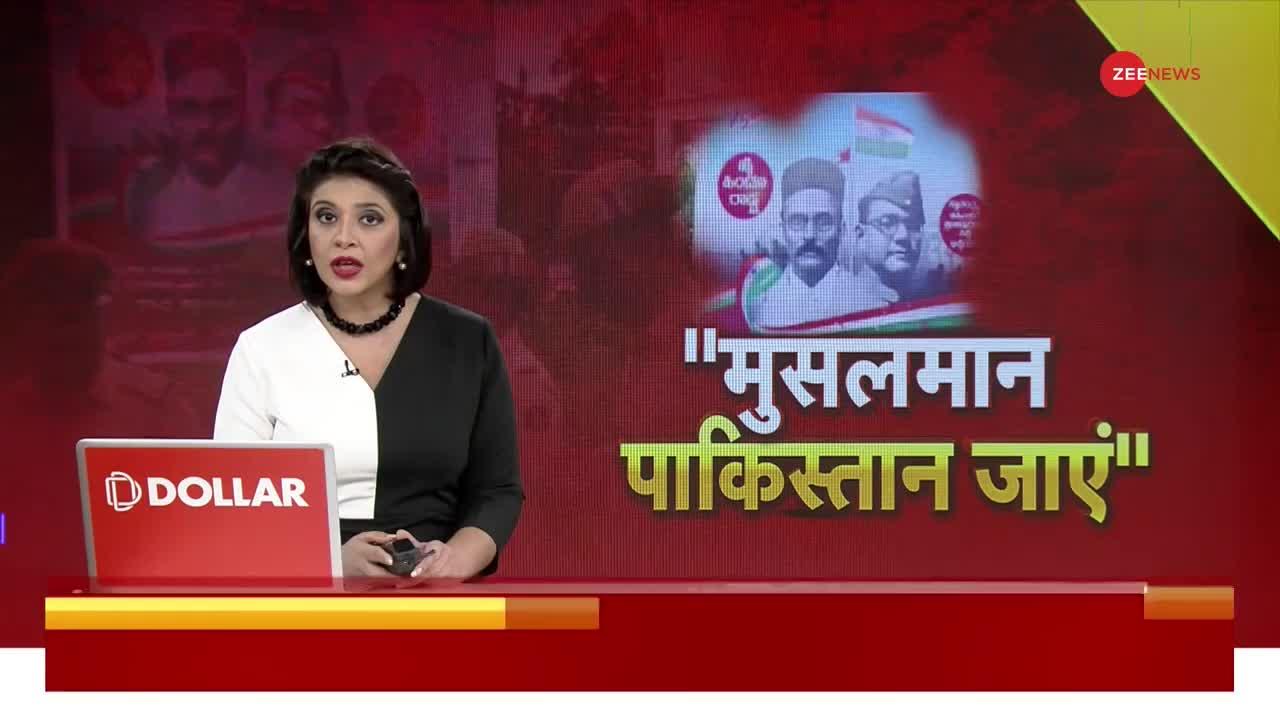 Deshhit: सावरकर पर लड़ाई, हिंदू-मुसलमान पर आई?