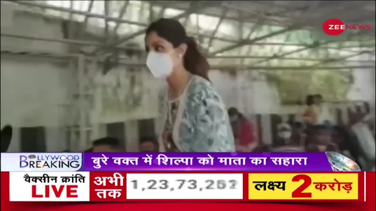 Bollywood Breaking: Shilpa Shetty ने पति पर आई मुसीबतों के बीच पहुंची Mata Vaishno Devi के दरबार!