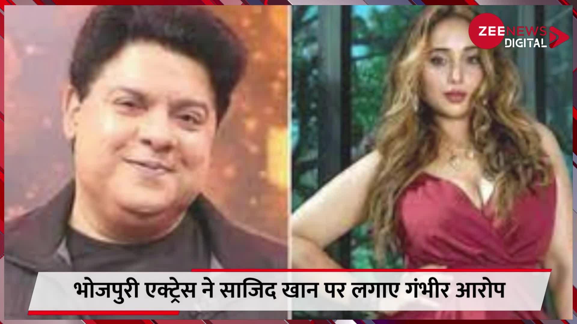 Rani Chatterjee: अब भोजपुरी एक्ट्रेस ने साजिद खान पर लगाए गंभीर आरोप, कहा- 'उसने मेरा ब्रेस्ट साइज पूछा'