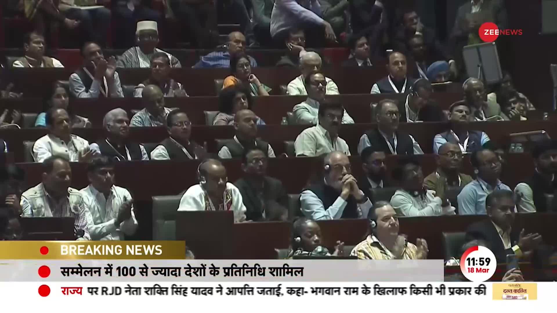 PM Modi ने किया Global Millets Conference को संबोधित,  मिलेट्स को मिलेगा 500 स्टार्टअप