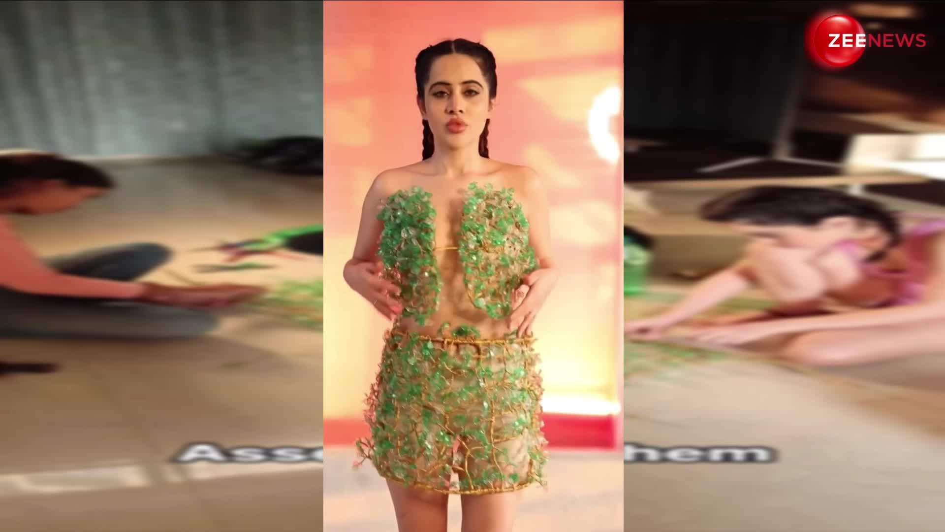 Urfi Javed की बोतलबाजी! प्लास्टिक से बनी ड्रेस पहन मचा दिया तहलका! VIDEO देख लोगों ने पकड़ लिया माथा