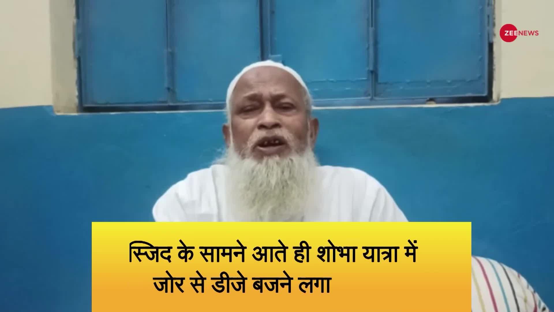Jahangirpuri violence: हिंसा पर जहांगीरपुरी मस्जिद के इमाम का आया बयान, किया ये दावा