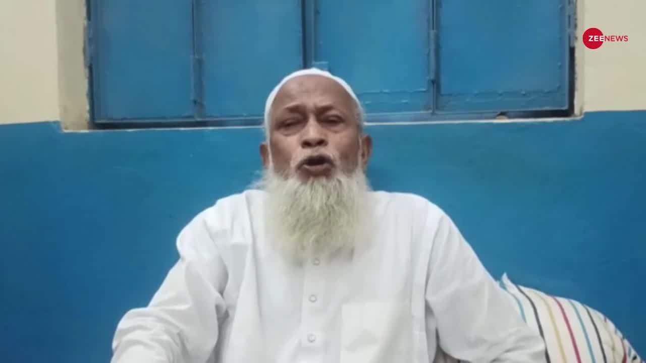 Jahangirpuri violence: जहांगीरपुरी मस्जिद के इमाम सलाउद्दीन बोले पत्थरबाजी मस्जिद से शुरू नहीं हुई