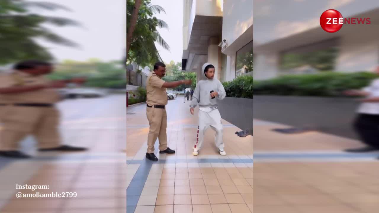 भारतीय पुलिसवाले संग जर्मन टिकटॉकर ने किया धांसू डांस, वीडियो क्लिप के फैन हुए लोग