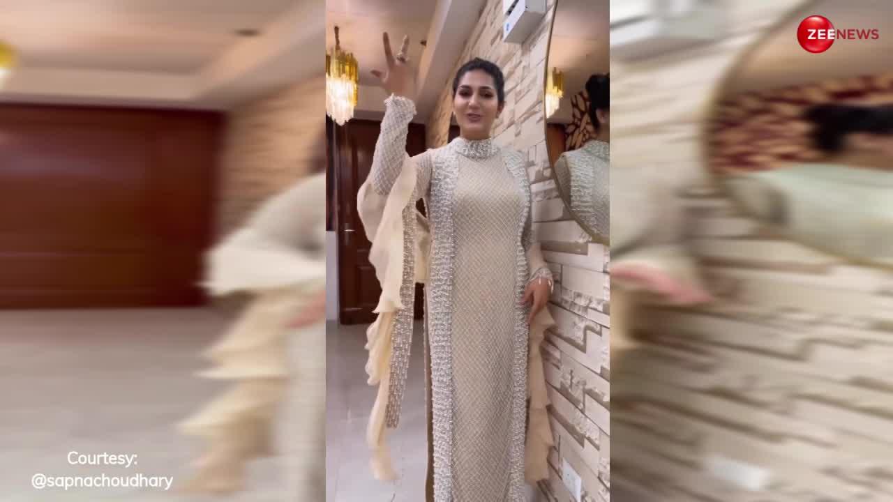 Sapna Choudhary ने मोतियों वाली ड्रेस पहन शीशे के सामने दिए गजब के एक्सप्रेशन, देखे बोले ताऊ- इसके साथ तो मने भी डांस करना है
