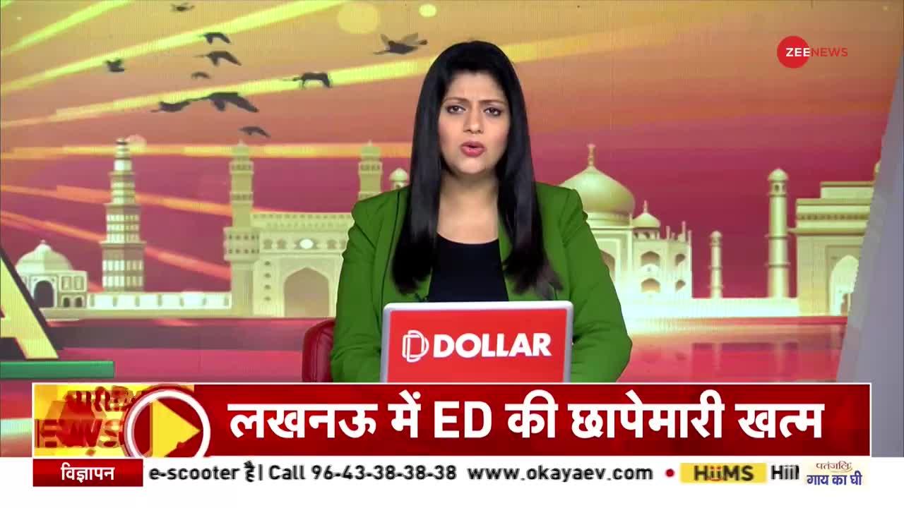 Mukhtar Ansari ED Raid Update : मुख्तार अंसारी के घर ED की रेड खत्म