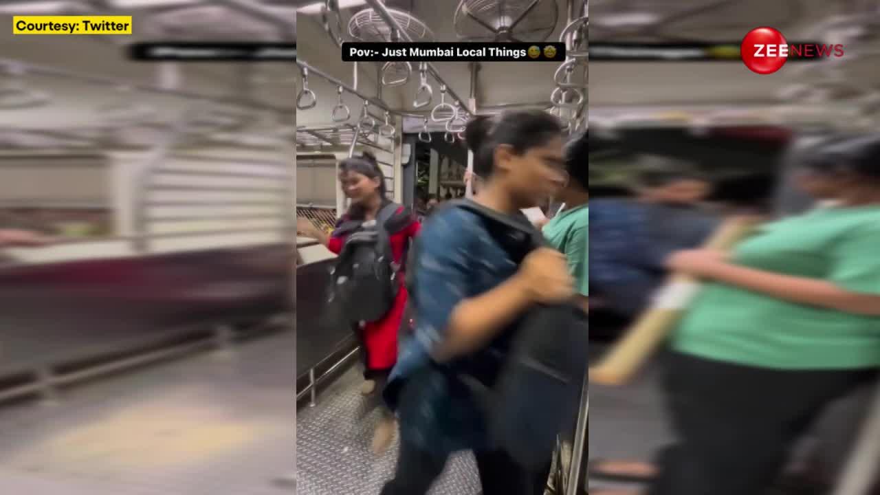 सीट पाने के लिए गिरते-पड़ते चलती मुंबई लोकल ट्रेन में चढ़ती गईं महिलाएं, वीडियो देख चकरा जाएगा सिर