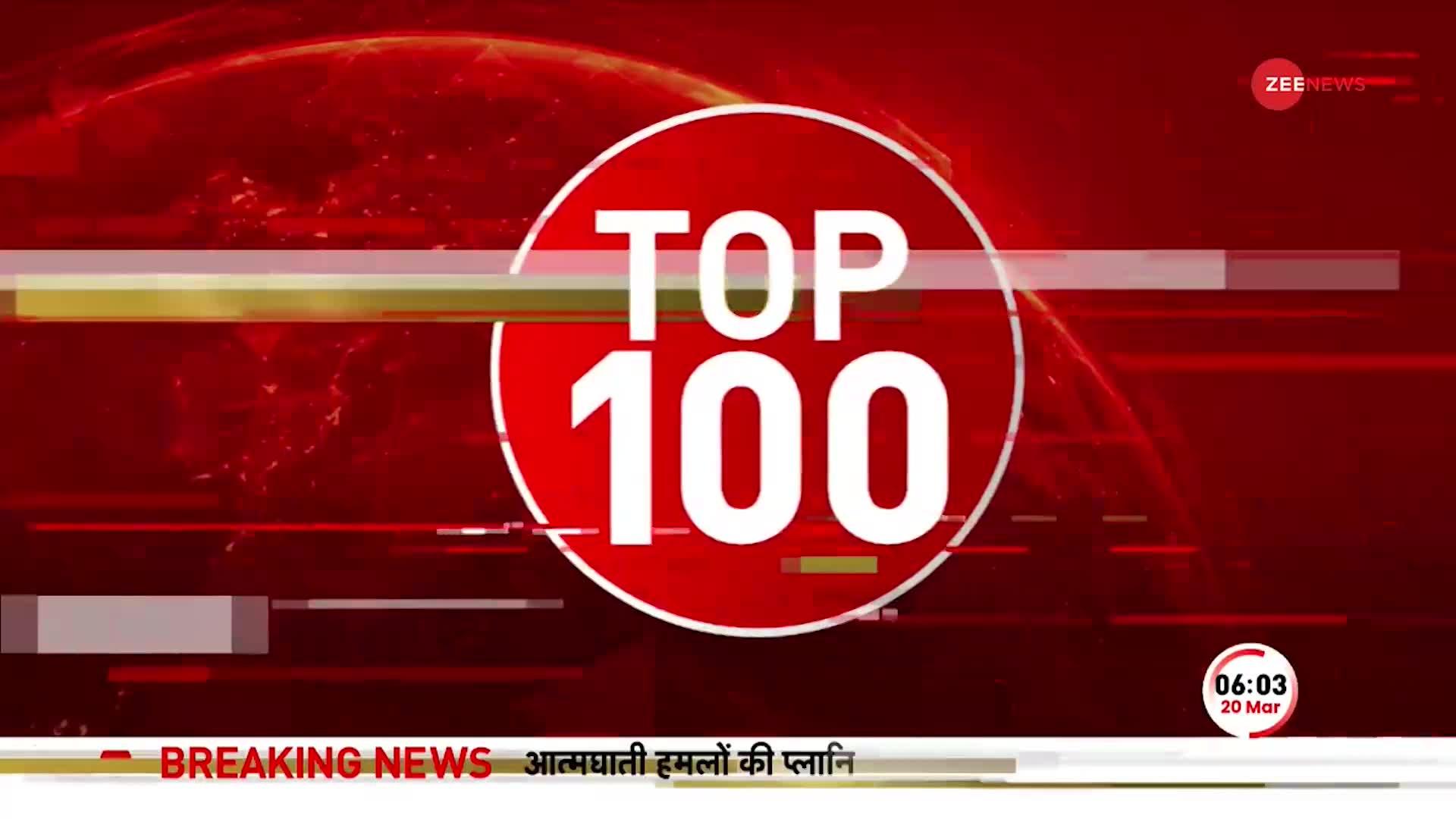 Amritpal Singh: खालिस्तानी समर्थक अमृतपाल सिंह के खिलाफ पंजाब पुलिस का ऑपरेशन जारी | TOP 100