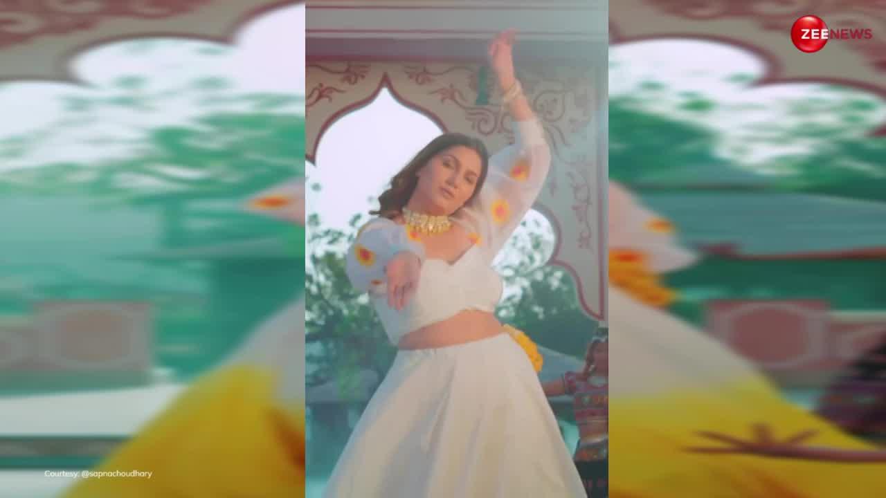 Sapna Choudhary Dance: सपना चौधरी ने सुथरी गाने पर किया धांसू डांस, अदाएं देख दिल हार बैठे फैंस