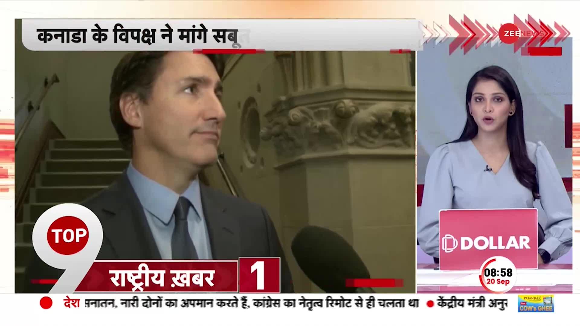TOP 9 NEWS: Canada के नेता विपक्ष Pierre Poilievre ने Trudeau को धो डाला