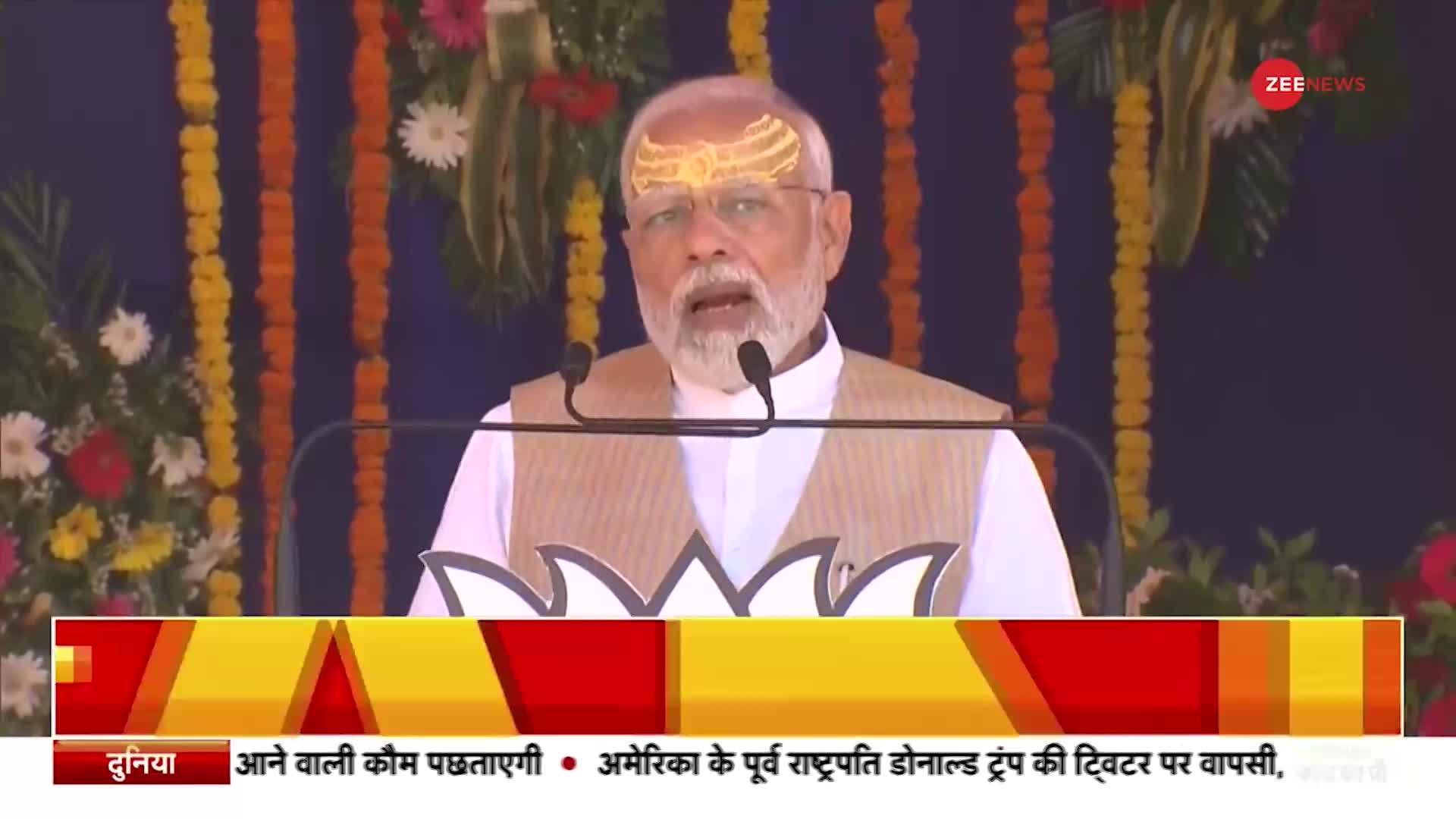 PM Modi Visits Somnath Temple : सभी सर्वे में बीजेपी की जीत तय- PM मोदी