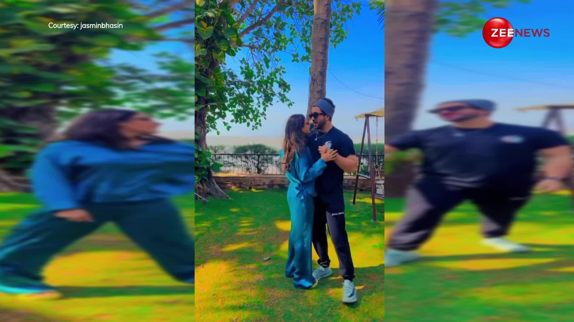 पार्क में रोमांटिक हुए Jasmin Bhasin और Aly Goni वीडियो, देख लोग बोले- कंट्रोल मैडम