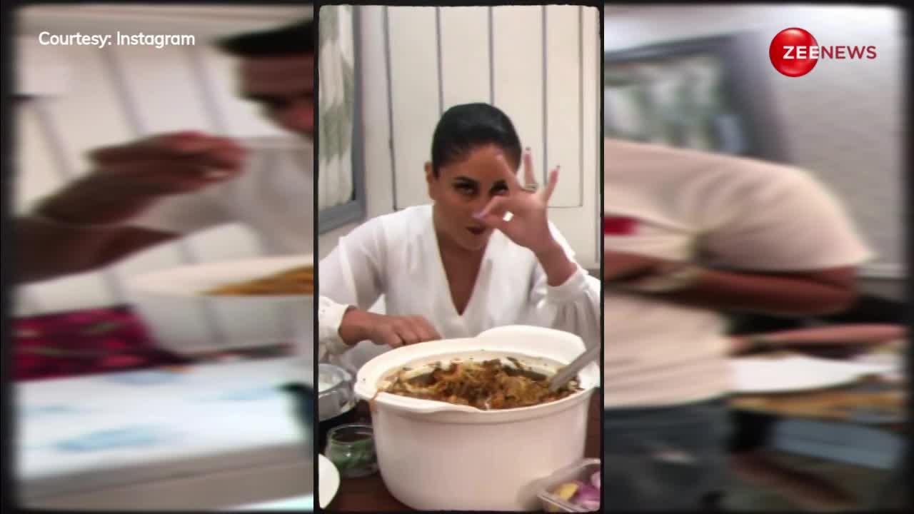 43 साल की Kareena Kapoor भूलीं डाइटिंग, प्लेट भरकर खाती हैं बेबो, देखें वीडियो