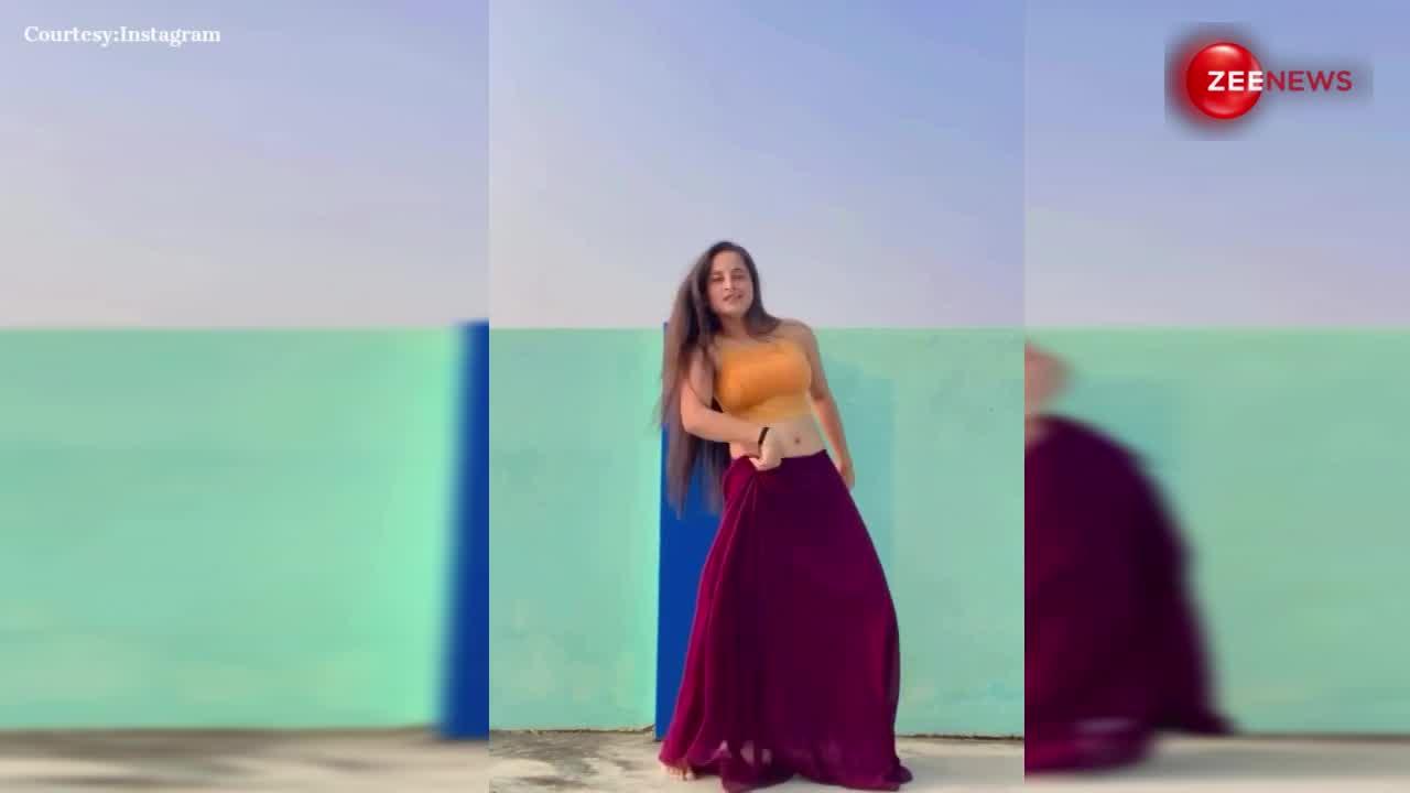 छत पर चढ़कर लड़की ने भोजपुरी गाने पर किया जबरदस्त डांस, वीडियो देख लोग हुए Out Of Control