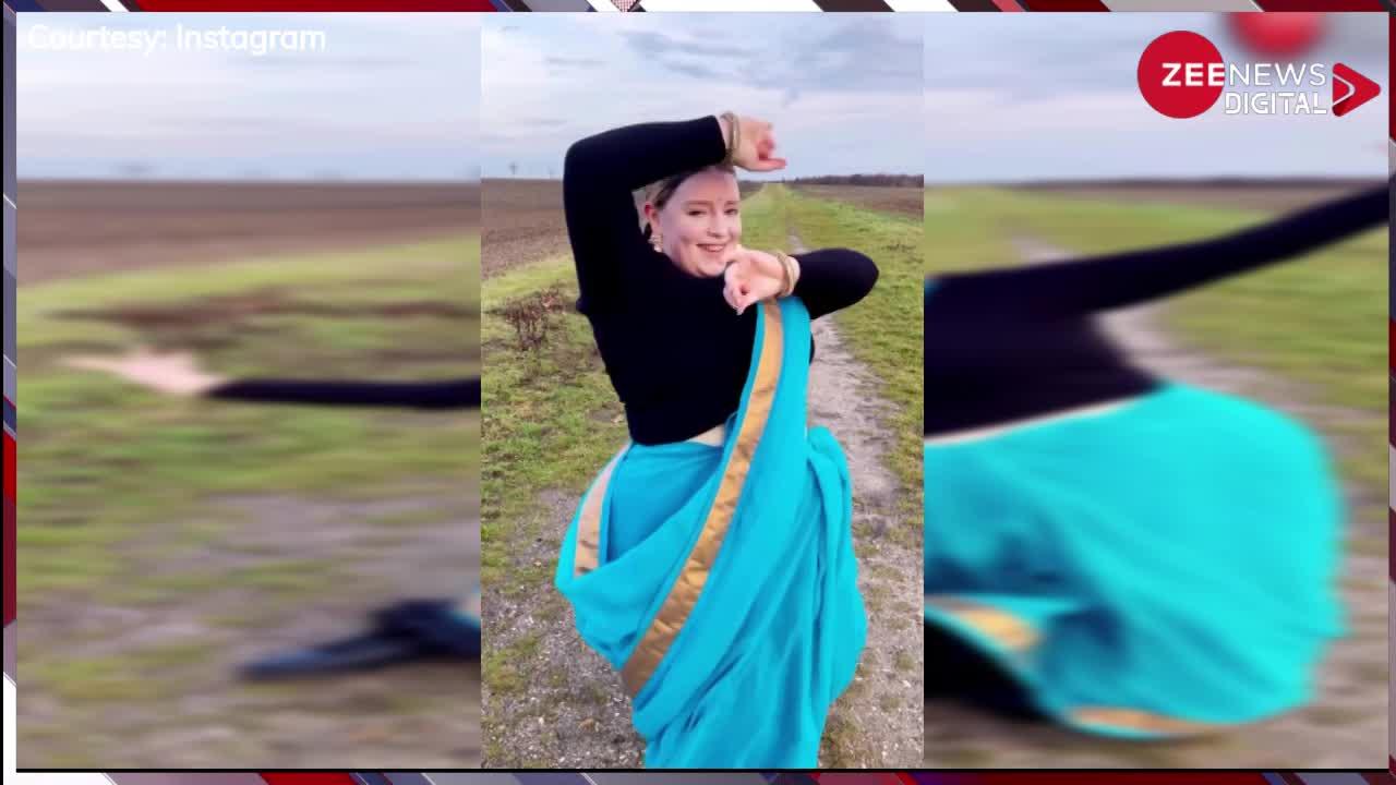 Viral Video: खेत में देसी गाने पर विदेशी महिला ने किया साड़ी पहन कर डांस, सोशल मीडिया पर वीडियो आग की तरह फैला