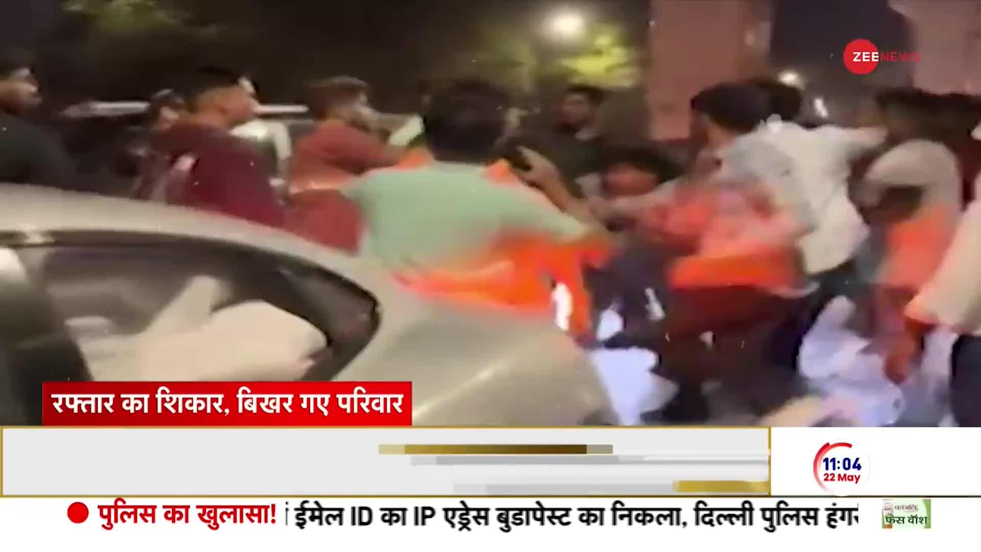 Police on Pune Teen's Porsche Car Crash: हिट एंड रन केस मामले में अनीश और अश्विनी को कब मिलेगा इंसाफ?