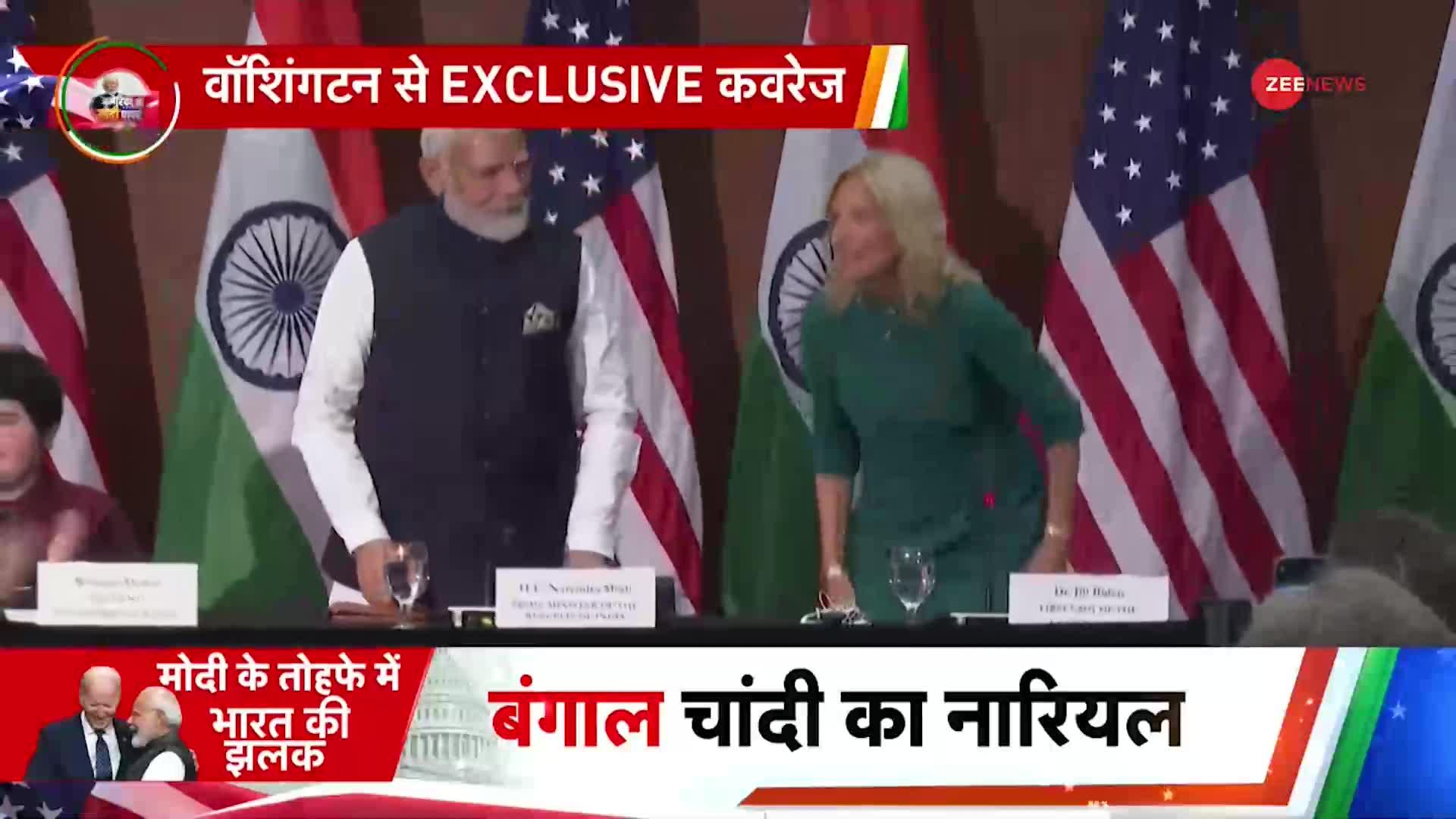 PM Modi US Visit: अमेरिका में PM Modi ने शिक्षा समेत कई मुद्दों पर अपना विजन साझा किया