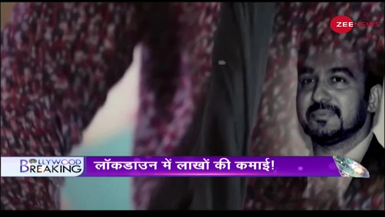 Bollywood Breaking: Raj Kundra की बैंक डिटेल आई सामने, प्रतिदिन 'गंदे धंधे' से कमाए लाखों रुपये