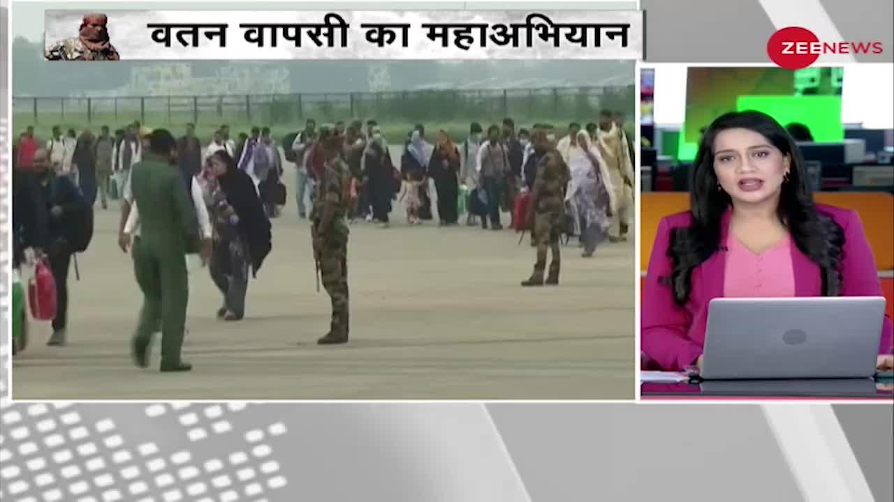 Hindon Airbase:  काबुल से भारत पहुंचकर लोगों ने बयां किया अपना दर्द