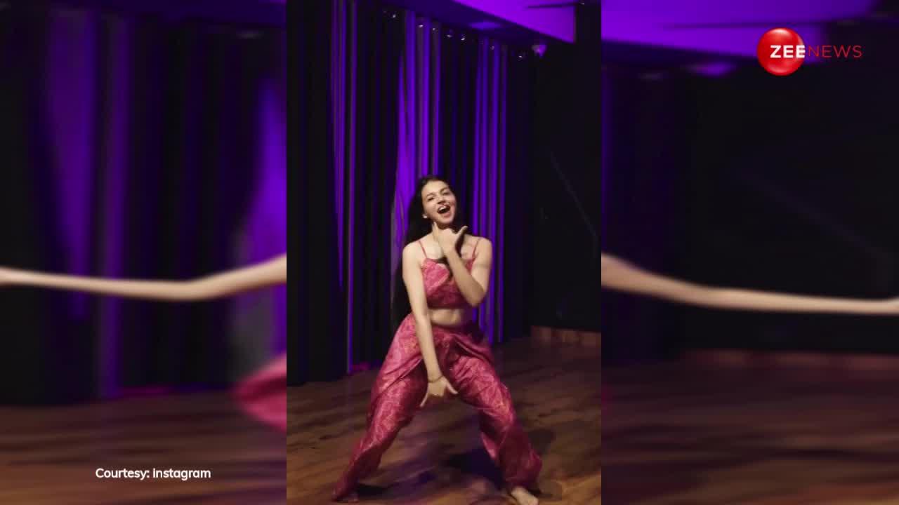 Viral Video: बला की खूबसूरत इस लड़की ने 'कावला' गाने पर किया धांसू डांस, नेटिजंस बोले- बॉलीवुड हीरोइन फेल