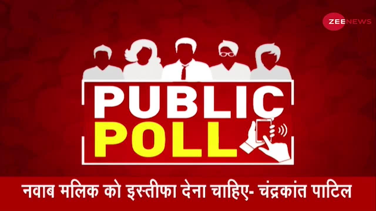 Taal Thok Ke: क्या नवाब मलिक की गिरफ्तारी राजनीति से प्रेरित है?