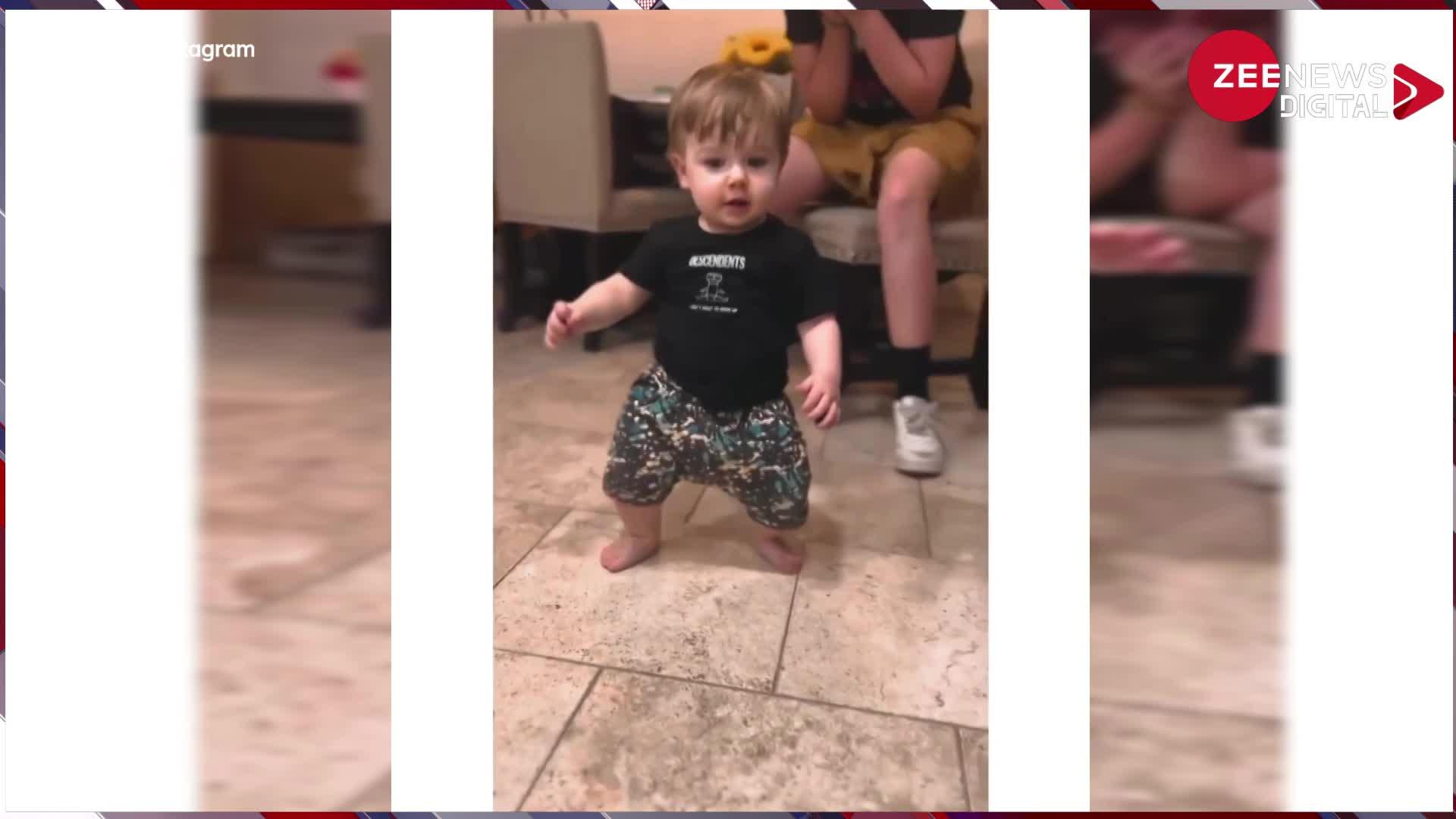 Viral: बच्चा चल रहा था अपना पहला कदम, चलते-चलते करना लगा डांस, क्यूट वीडियो हुआ वायरल