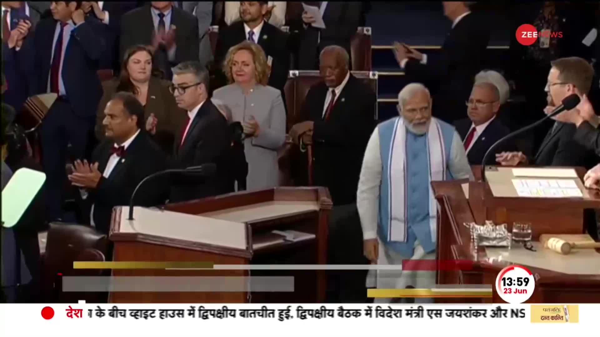 PM Modi US Congress Speech: जब मोदी ने अमेरिकी संसद में की 'भारत की बात', चारों ओर मोदी-मोदी की गूंज