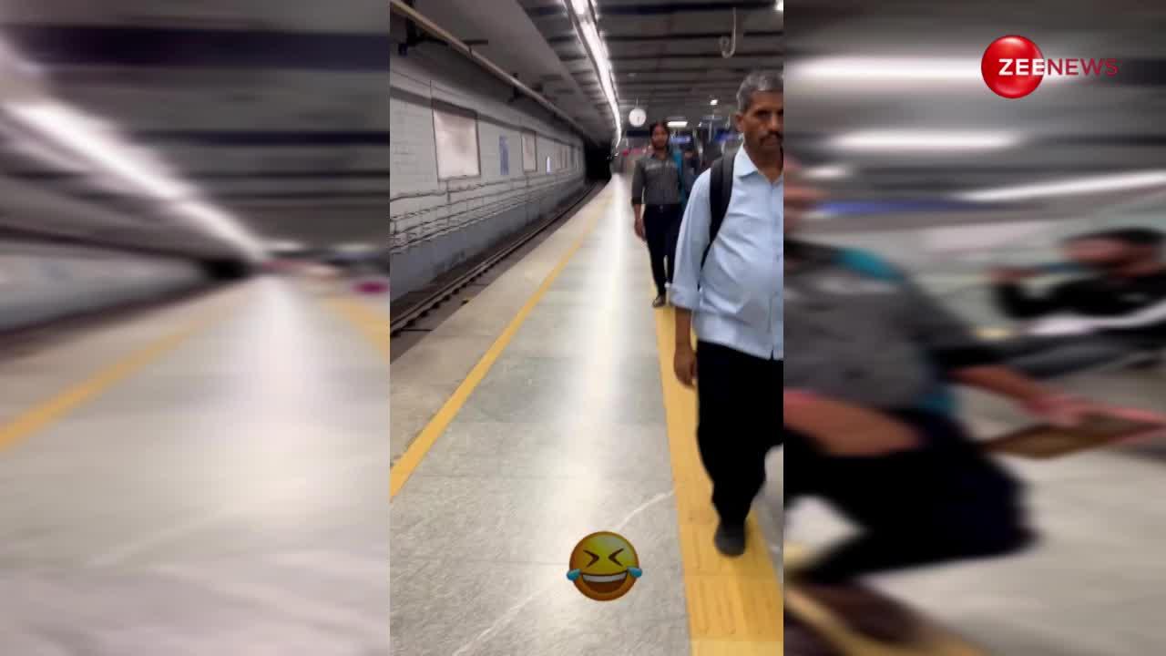 माथे पर बिंदी और मांग में सिंदूर.. साहब, ये लड़की नहीं लड़का है; दिल्ली मेट्रो का एक और बिल्कुल नया वीडियो वायरल