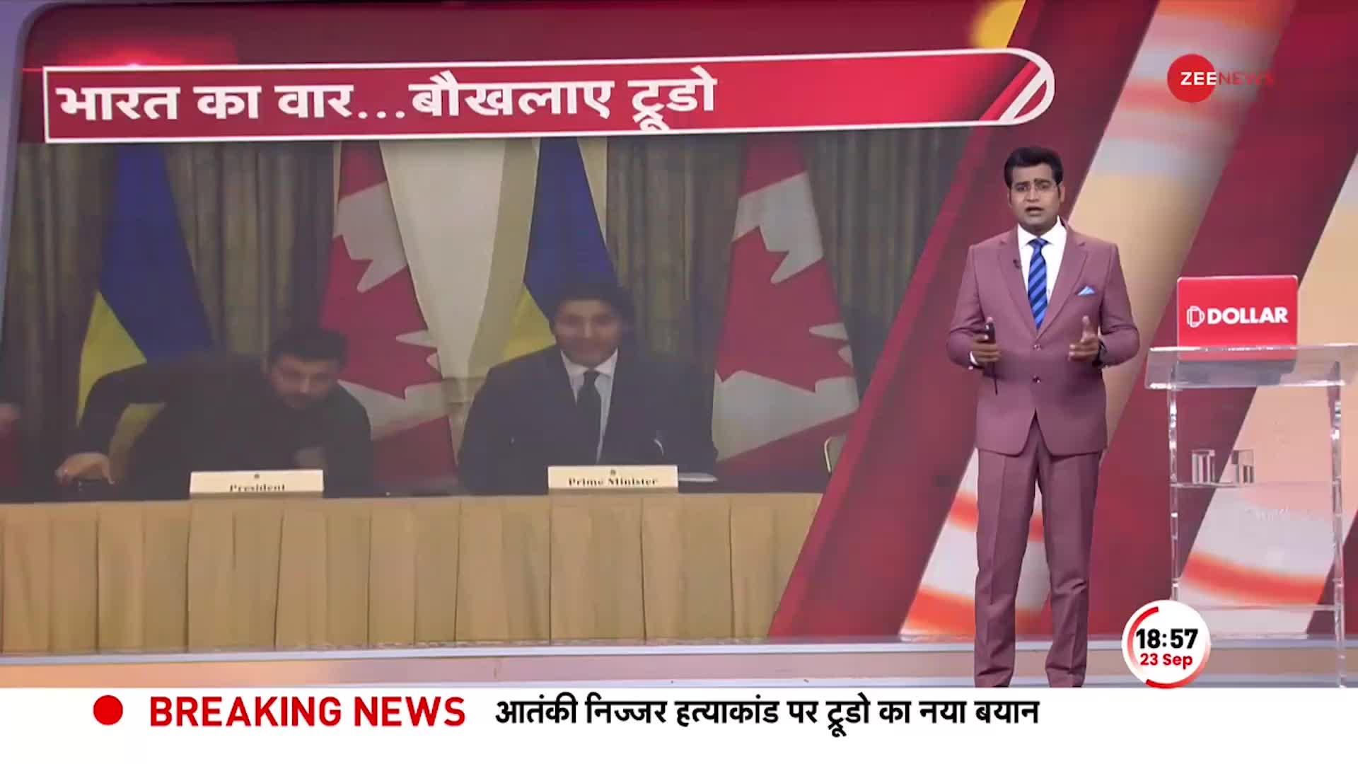 India Canada row: राम रहीम की हत्या की फिराक में था कनाडा में मारा गया हरदीप सिंह निज्जर