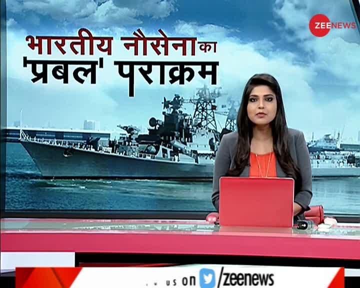 Special Report : अतिक्रमणकारी चीन के लिए समुद्र में भारतीय नौसेना का 'बाहुबली' तैयार