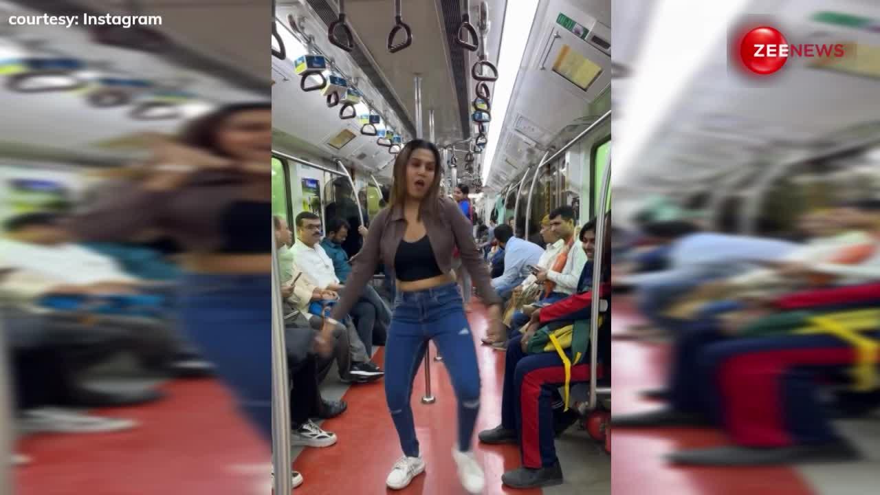 मेट्रो में लड़की ने Shah Rukh Khan के गाने पर जबरदस्त डांस, आस-पास के लोग बनाने लगे वीडियो