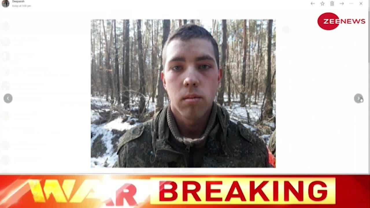 Russia Ukraine War: यूक्रेन ने किया रूस के दो सैनिकों को बंधक बनाने का दावा, जारी की तस्वीरें
