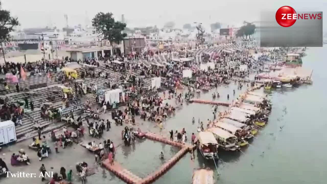 Magh Purnima 2024: माघ पूर्णिमा के दिन श्रद्धालुओं ने सरयू नदी में लगाई डुबकी, अयोध्या से सामने आया वीडियो