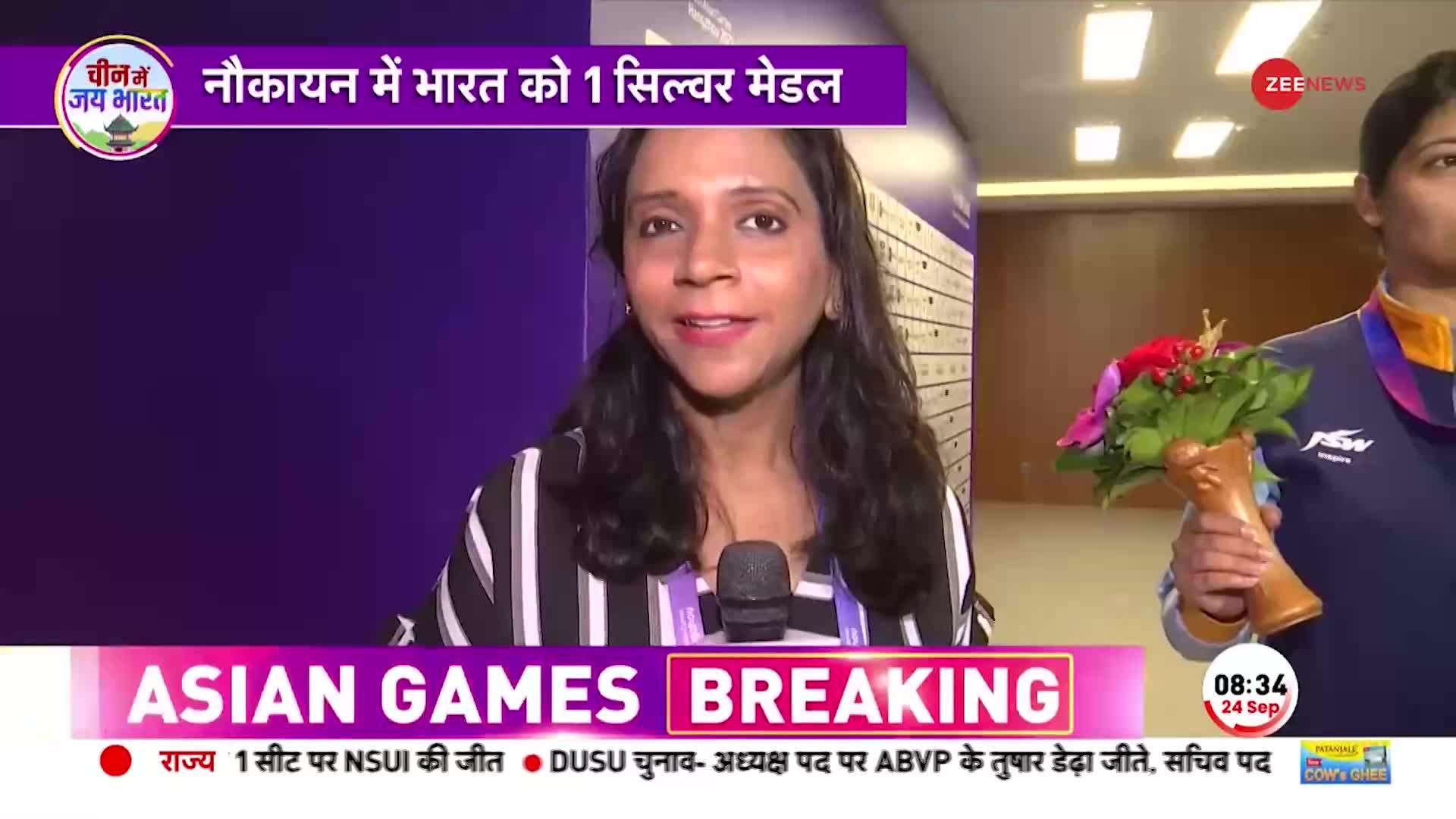 Zee News पर भारत की झोली में चांदी डालने वाली Shooter Ashi Chouksey