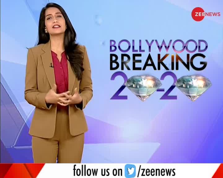 Bollywood Breaking 20-20 : सुपरस्टार्स की 'तिकड़ी' करने वाली है धमाल!