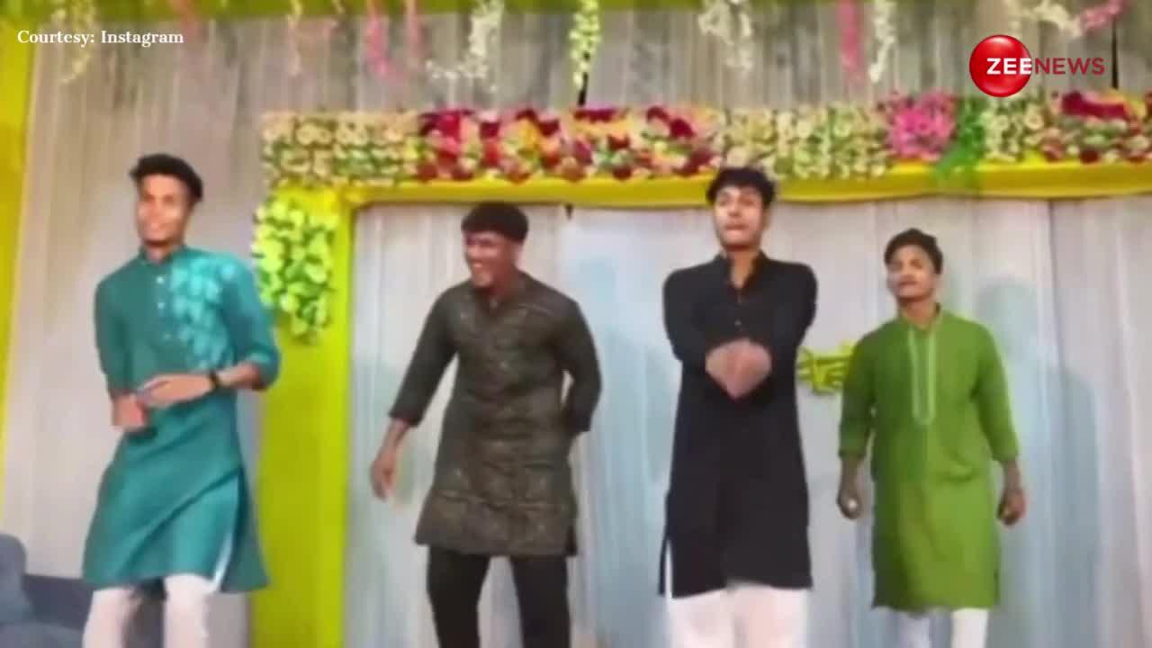 दोस्त की शादी में लड़कों ने जमाई महफिल, 'आंखें खुली हो या हो बंद..' पर किया जबरदस्त डांस