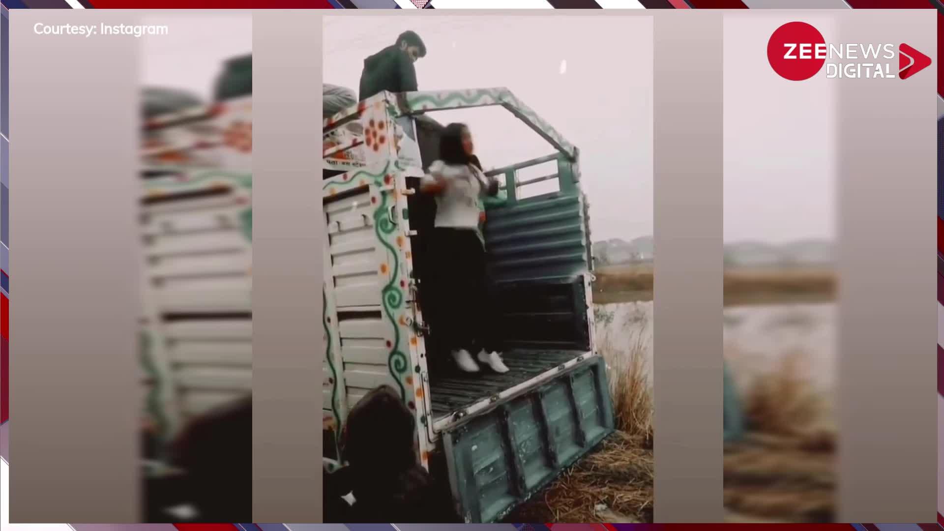 Viral Video: ट्रक पर चढ़कर 'पतली कमरिया' पर डांस कर रही थी पापा की परी, धड़ाम से ऐसे गिरी की टूट गई कमरिया...