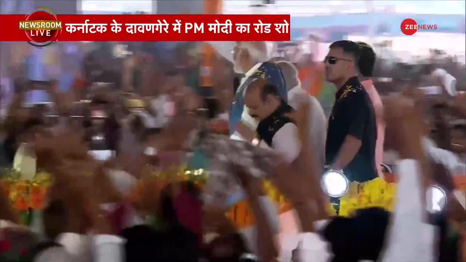 PM Modi Road Show: मोदी'मय' हुआ कर्नाटक, PM Modi के भव्य रोड़ शो में उमंडा जन सैलाब