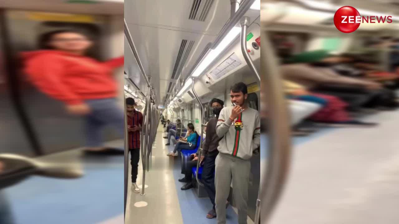 ये क्या हो रहा है...! Delhi Metro का ये वीडियो देख आप भी कहेंगे- गजब का कॉन्फिडेंस है...