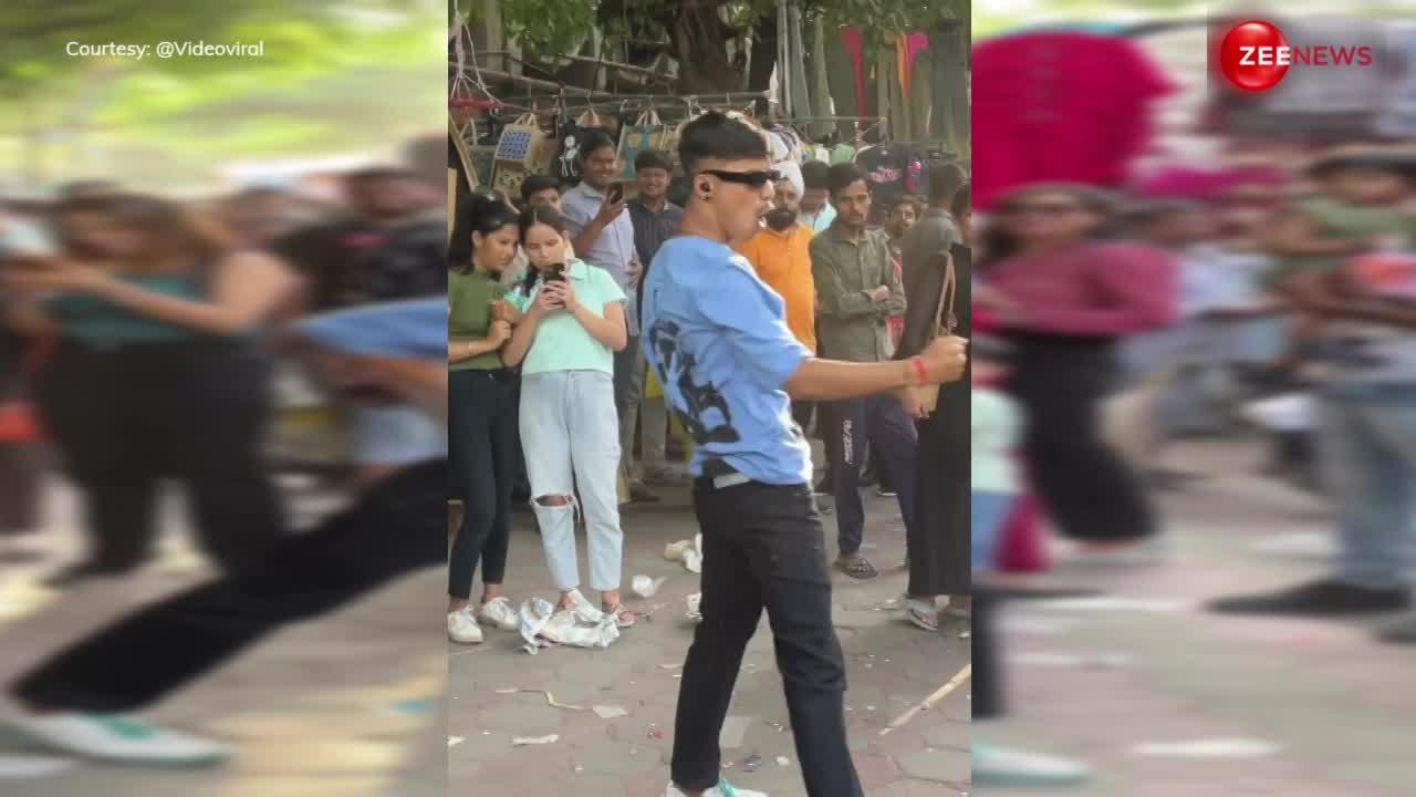 Viral Video: लड़के ने भरे बाजार में की ऐसी हरकत, देख डर गए शॉपिंग कर रहे लोग