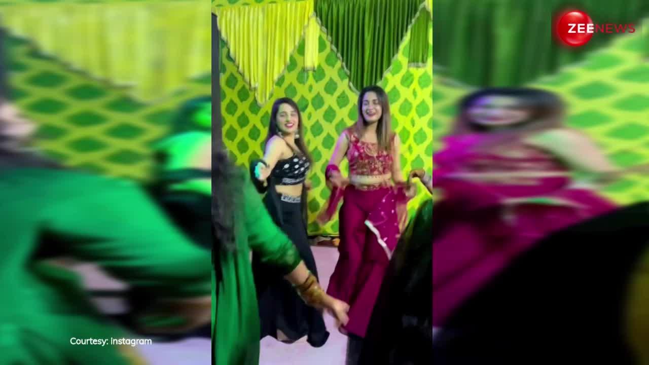 हरियाणवी गाने पर दो लड़कियों ने एक साथ किया गजब का डांस, बार-बार देखने के लिए लोगों ने बना लिया वीडियो