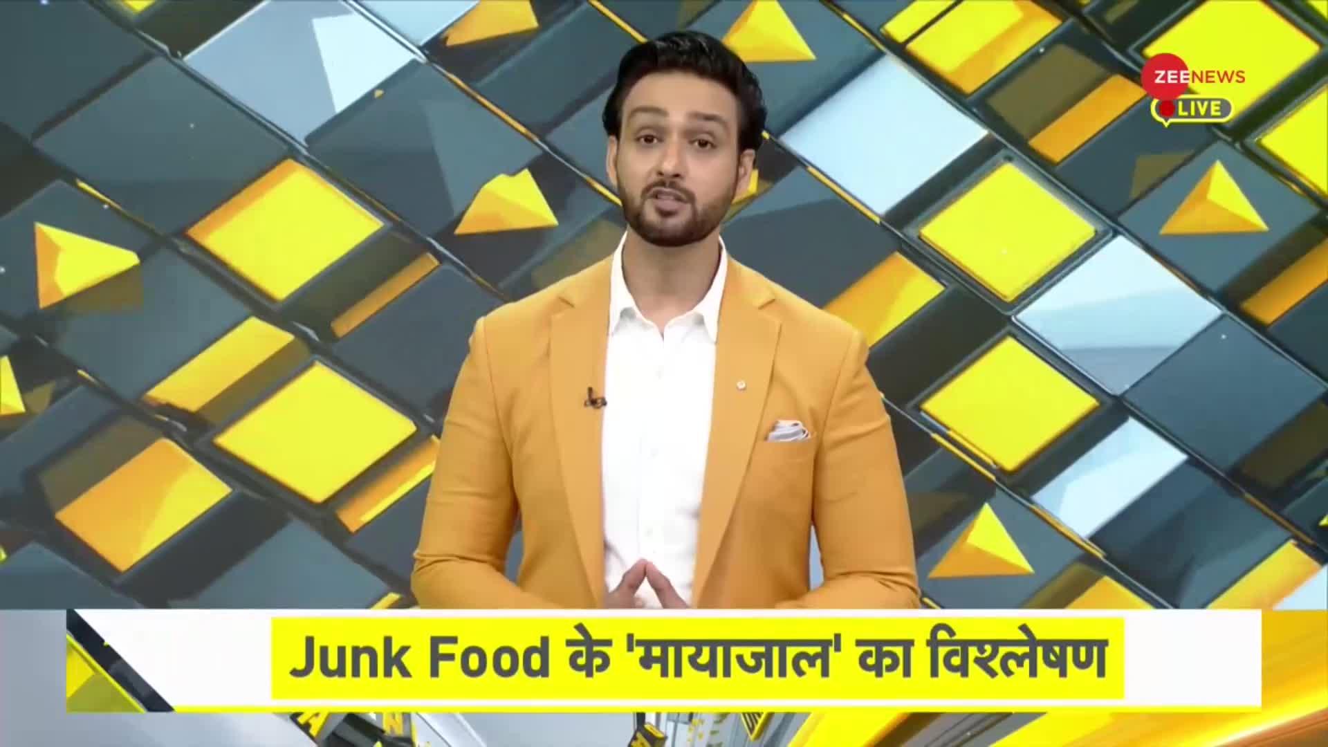 DNA: Junk Food के 'मायाजाल' का विश्लेषण |  Sourabh Raaj Jain