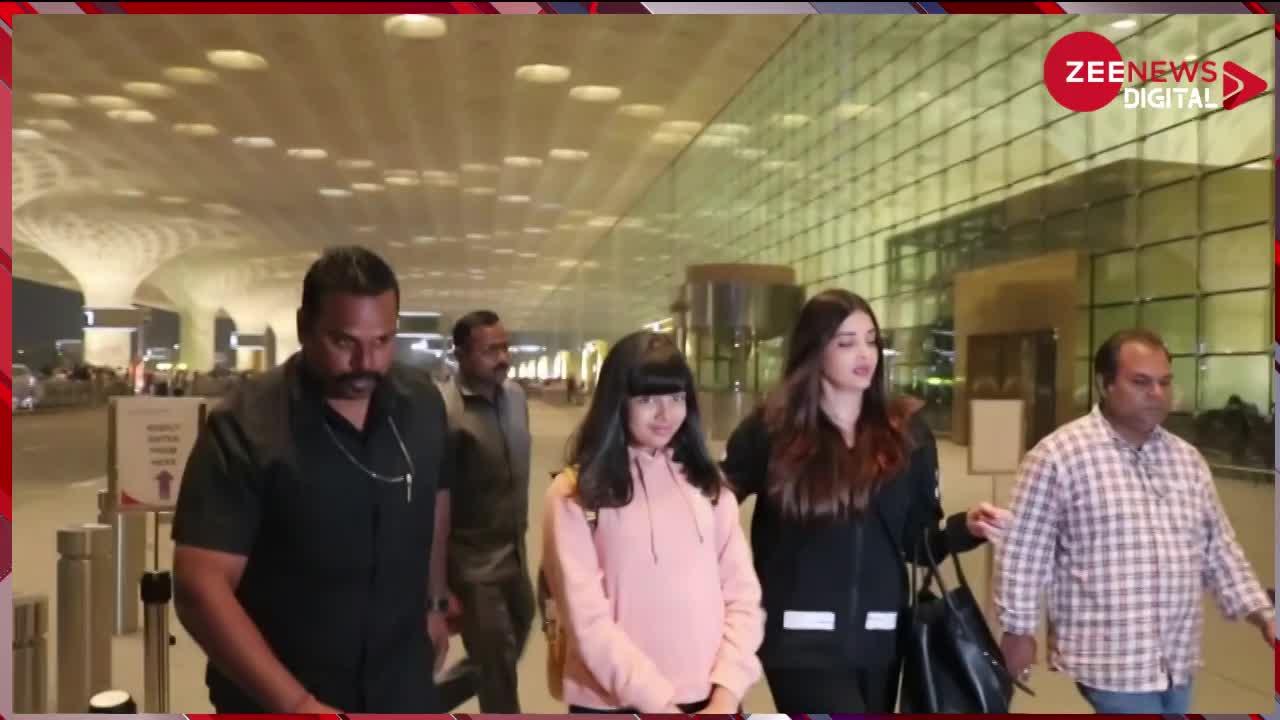 New Year सेलिब्रेट करने मुंबई एयरपोर्ट से बेटी और पति के साथ निकलीं Aishwarya Rai Bachchan, लोगों ने कर दिया ट्रोल