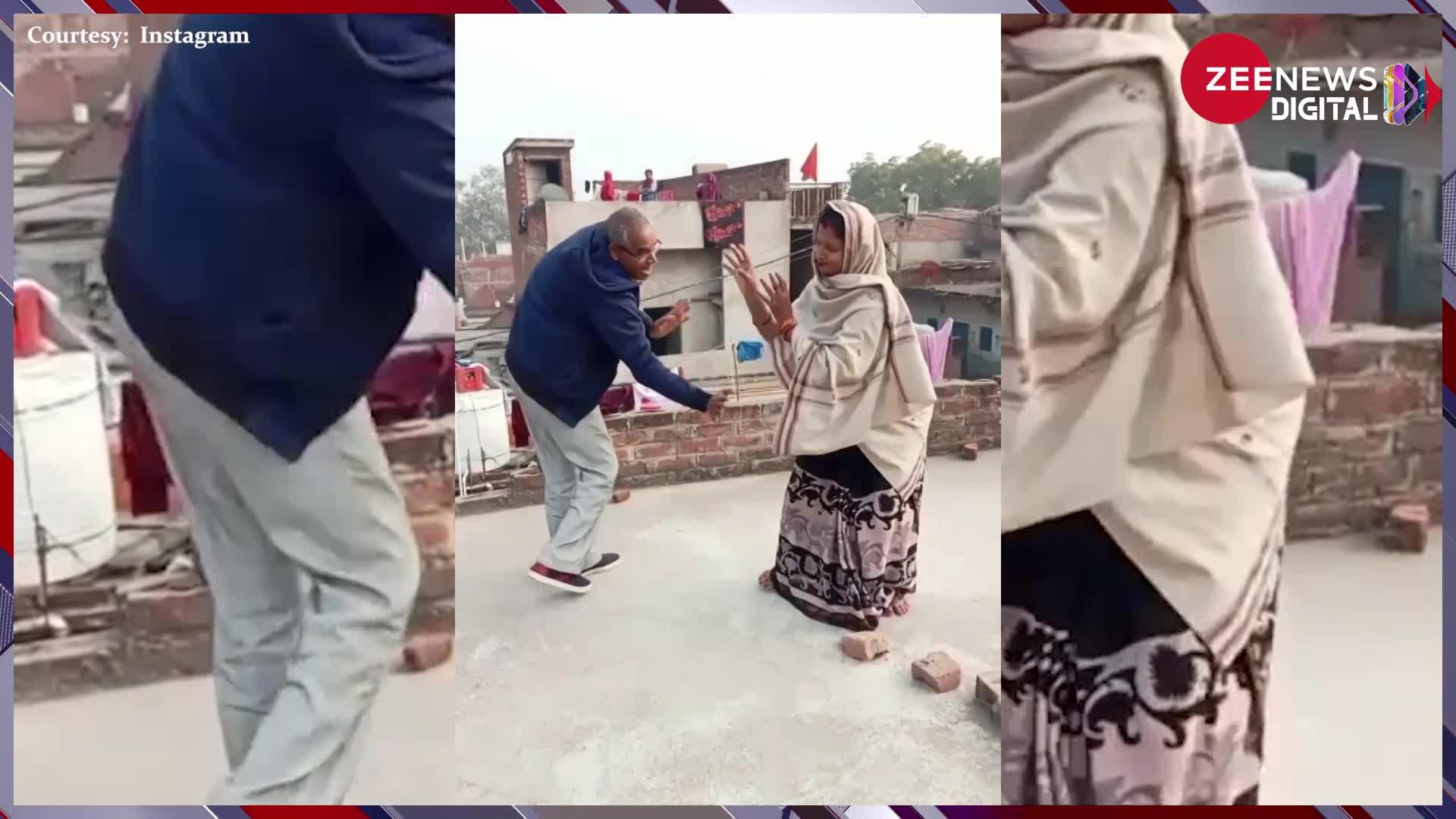 Viral Video: छत पर ही रोमांटिक डांस करने लगा बुजुर्ग कपल, देखने के लिए पड़ोसियों की लग गई लाइन
